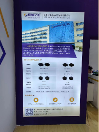 直击ISLE 2023展会，看LED显示新风向
