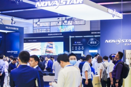 直击ISLE 2023展会，看LED显示新风向
