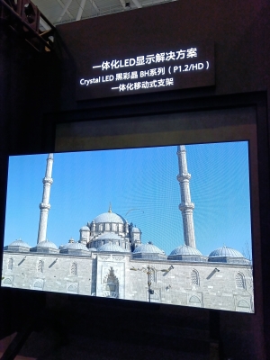 直击ISLE 2023展会，看LED显示新风向