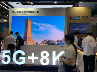 直击ISLE 2023展会，看LED显示新风向