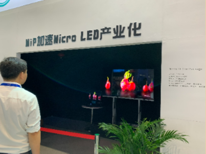 直击ISLE 2023展会，看LED显示新风向