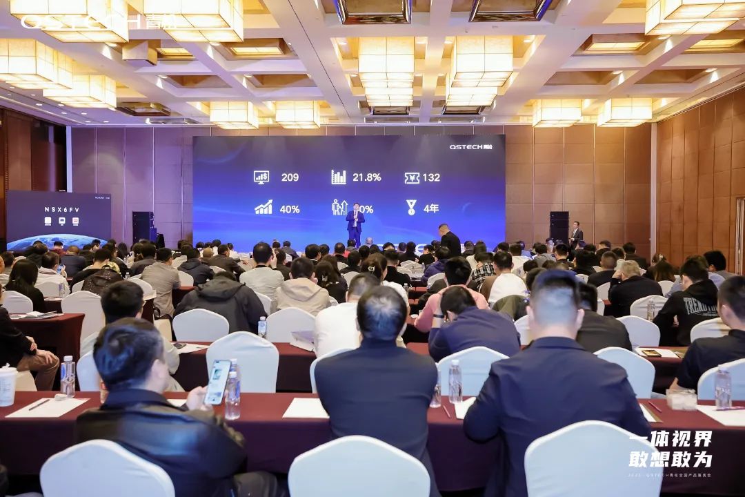 2023年青松光电市场热潮持续升温！4月活动完整回顾