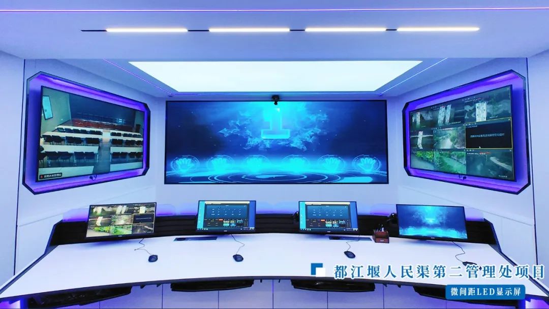 Voury卓华显示系统应用于人民渠第二管理处