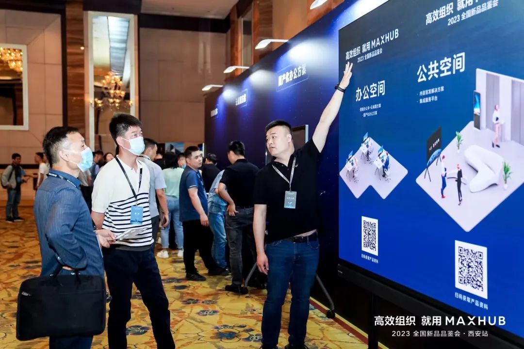 视源旗下品牌强强联手，打开LCD与LED并驾齐驱局面