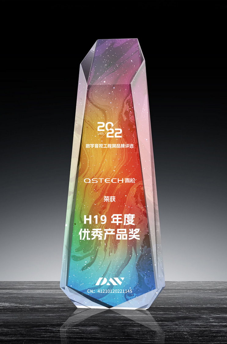 视源旗下品牌强强联手，打开LCD与LED并驾齐驱局面