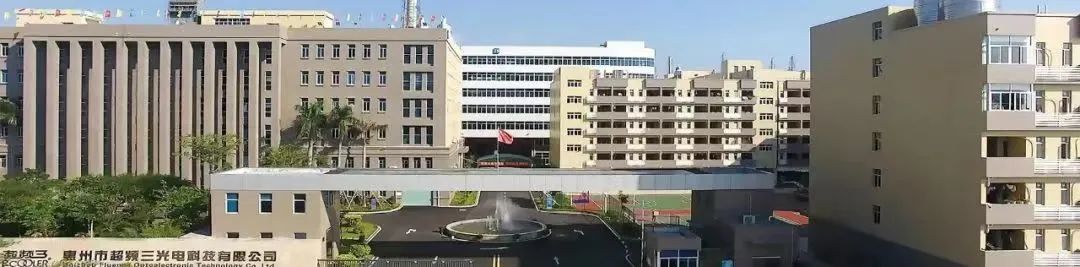 去年，LED照明灯具营收同比增长39.32%！哪家这么勇？