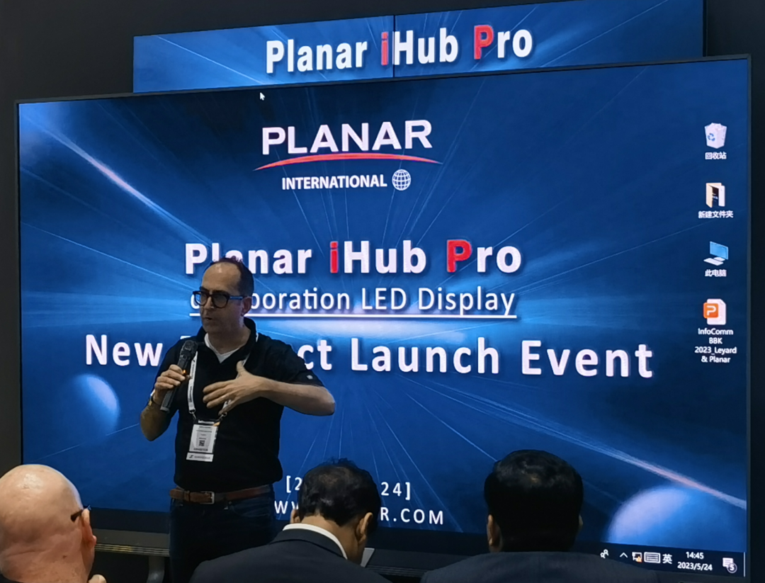 InfoComm Asia | 利亚德Planar全球首发第四代Micro LED智能一体机