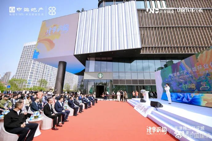 三面不规则裸眼3D创意屏！联建光电600㎡大屏点亮天津商业新地标