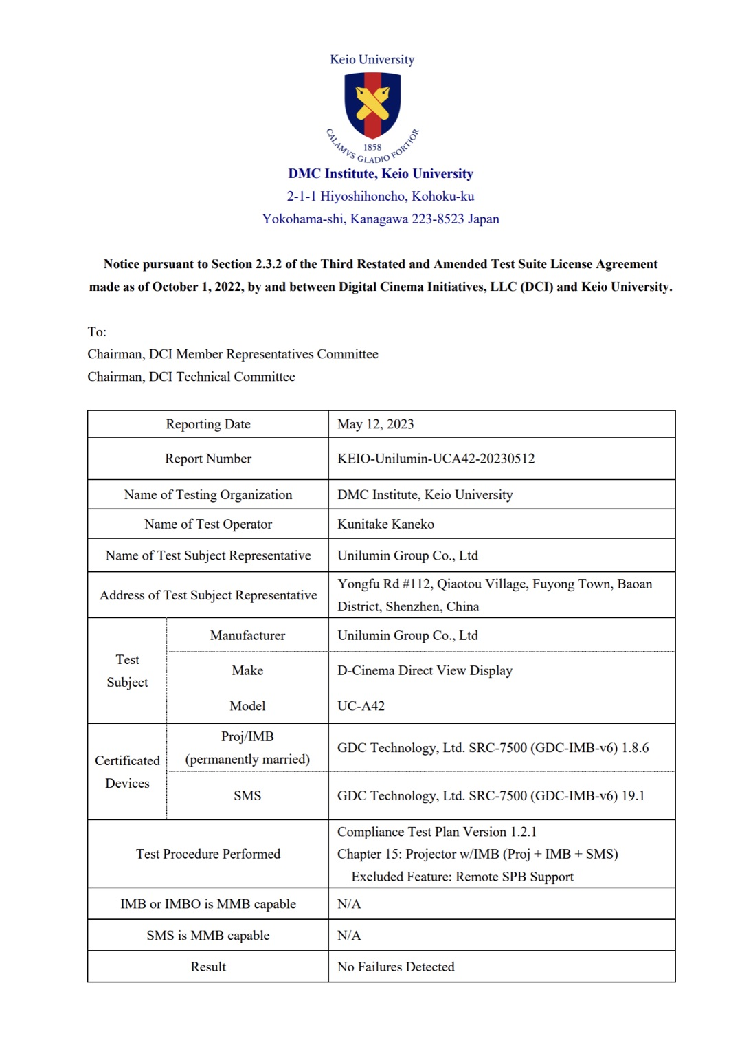 引领国产影院显示发展，洲明第三款LED电影放映系统通过DCI认证！