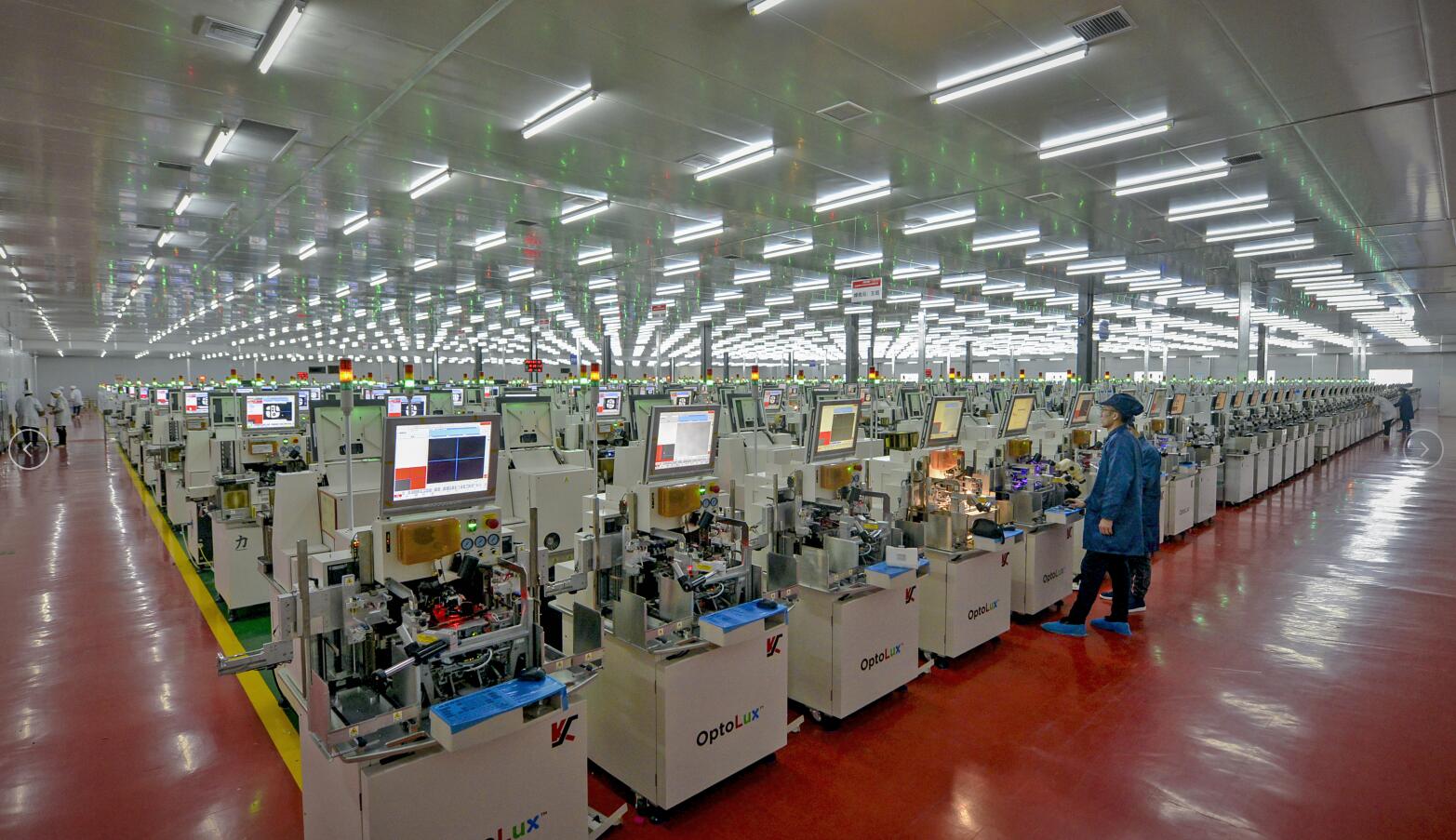 高科华烨集团扩产扩规开启LED智造新动能