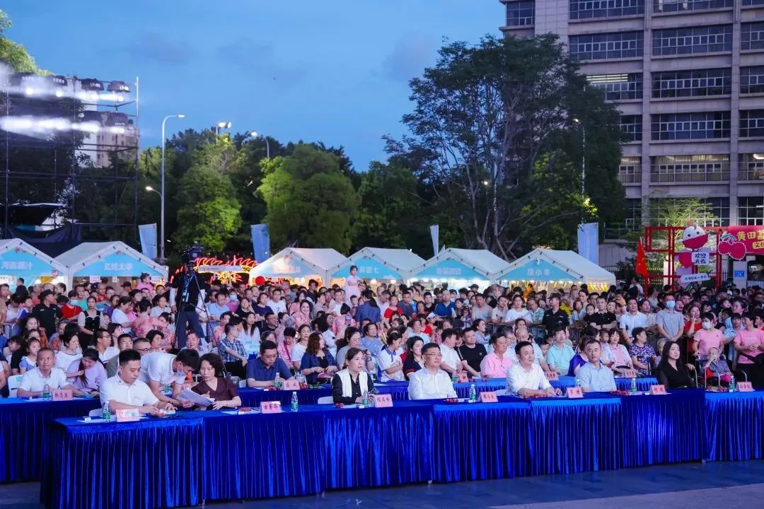 联诚发首秀！黄田荔枝文化节——荔枝结合音乐文化，展现出无限活力！