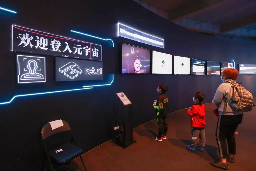 助力元宇宙技术发展，LED显示屏能做什么？