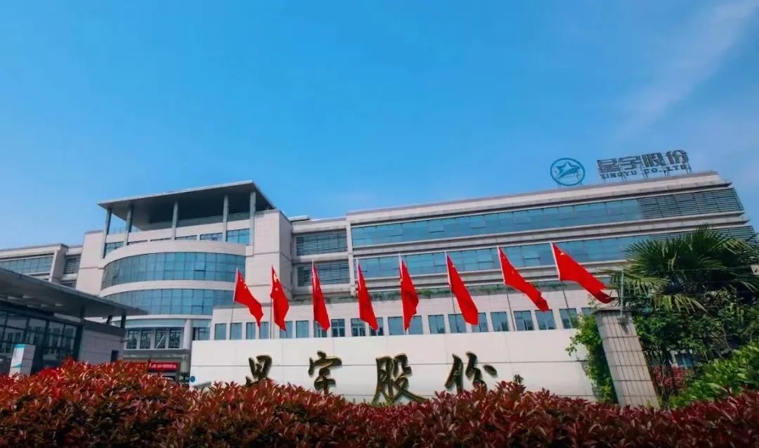 最新发布！2023中国汽车供应链百强，4家照企上榜！是谁？