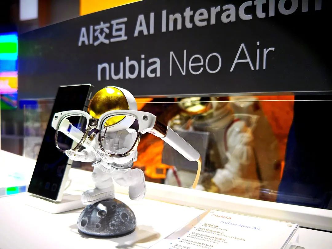 努比亚发布首款光波导 AR 眼镜 Neo Air：采用MicroLED单色显示方案