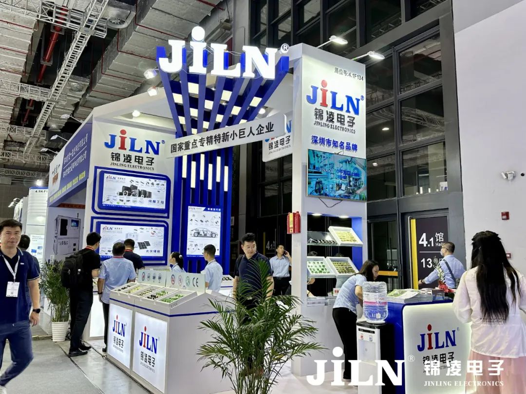 展会直击丨锦凌亮相慕尼黑上海电子展，携全套连接器应用解决方案登场