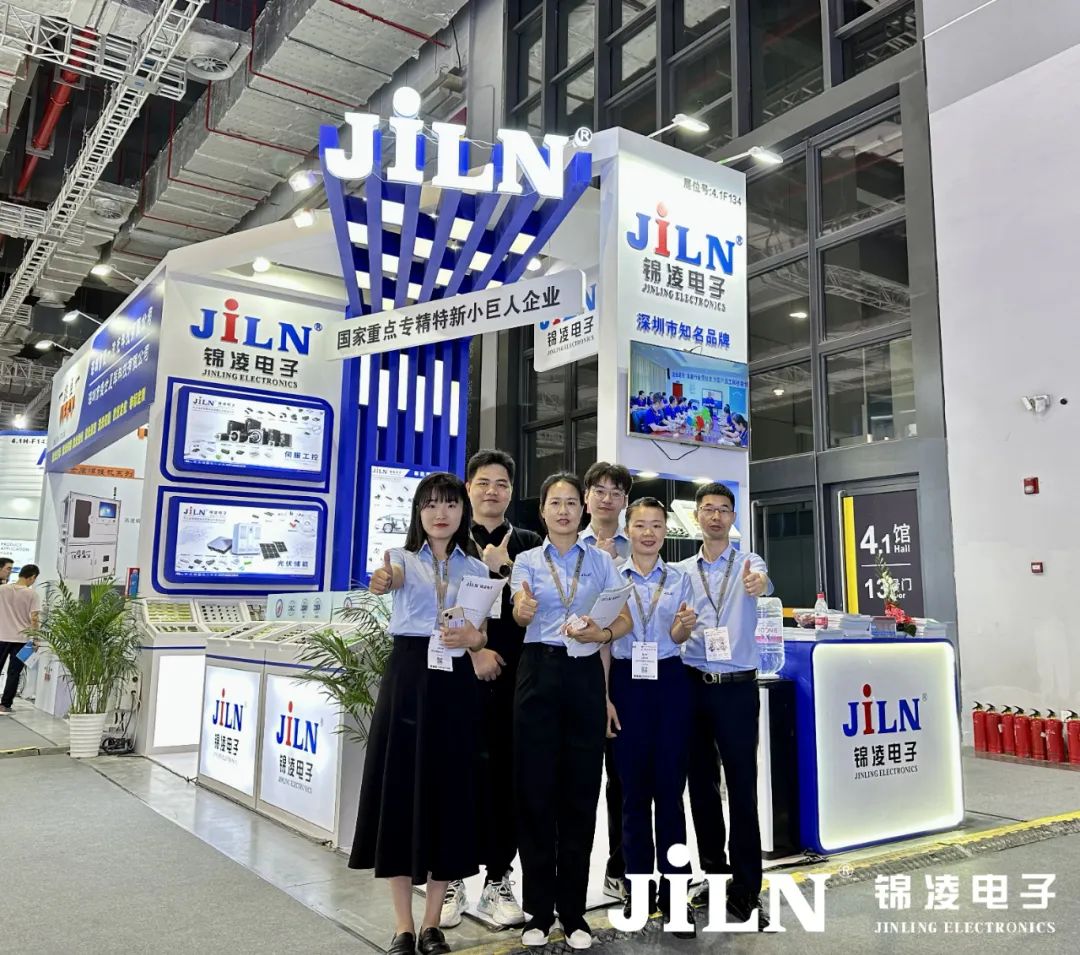 展会直击丨锦凌亮相慕尼黑上海电子展，携全套连接器应用解决方案登场