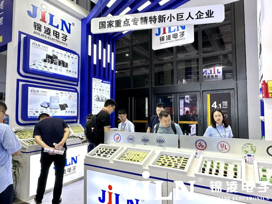 展会直击丨锦凌亮相慕尼黑上海电子展，携全套连接器应用解决方案登场