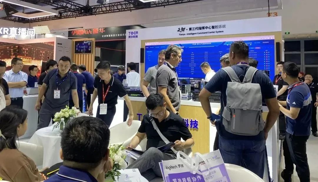 北京 InfoComm China | 为视听产业赋能！卡莱特解锁视界奥义