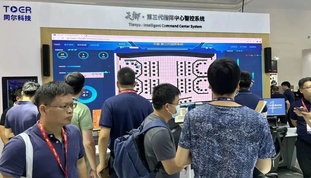 北京 InfoComm China | 为视听产业赋能！卡莱特解锁视界奥义