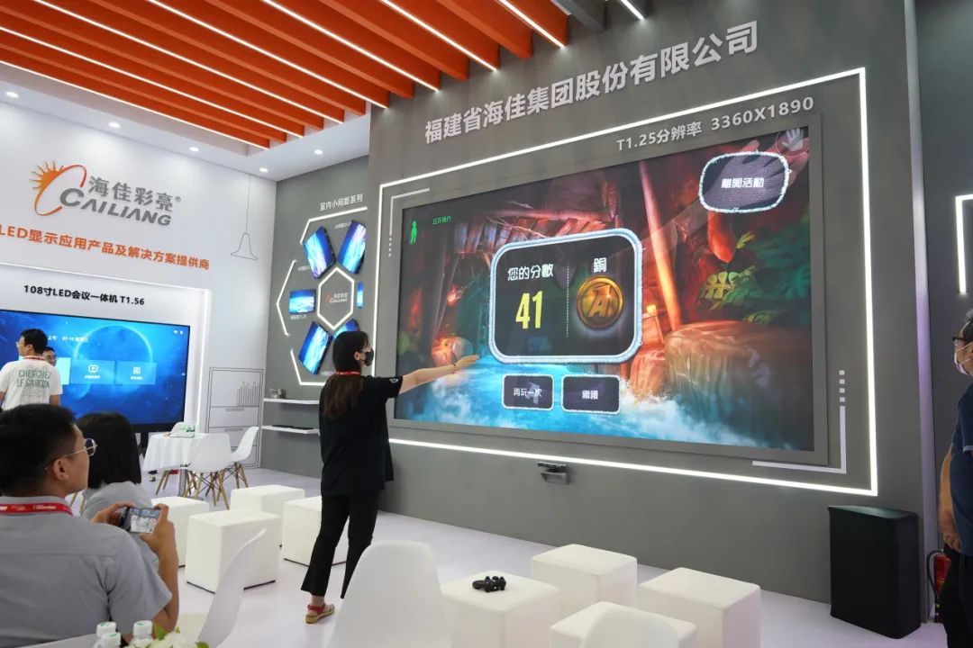 海佳彩亮携产品矩阵惊艳 InfoComm China 2023主场，正在进行中……