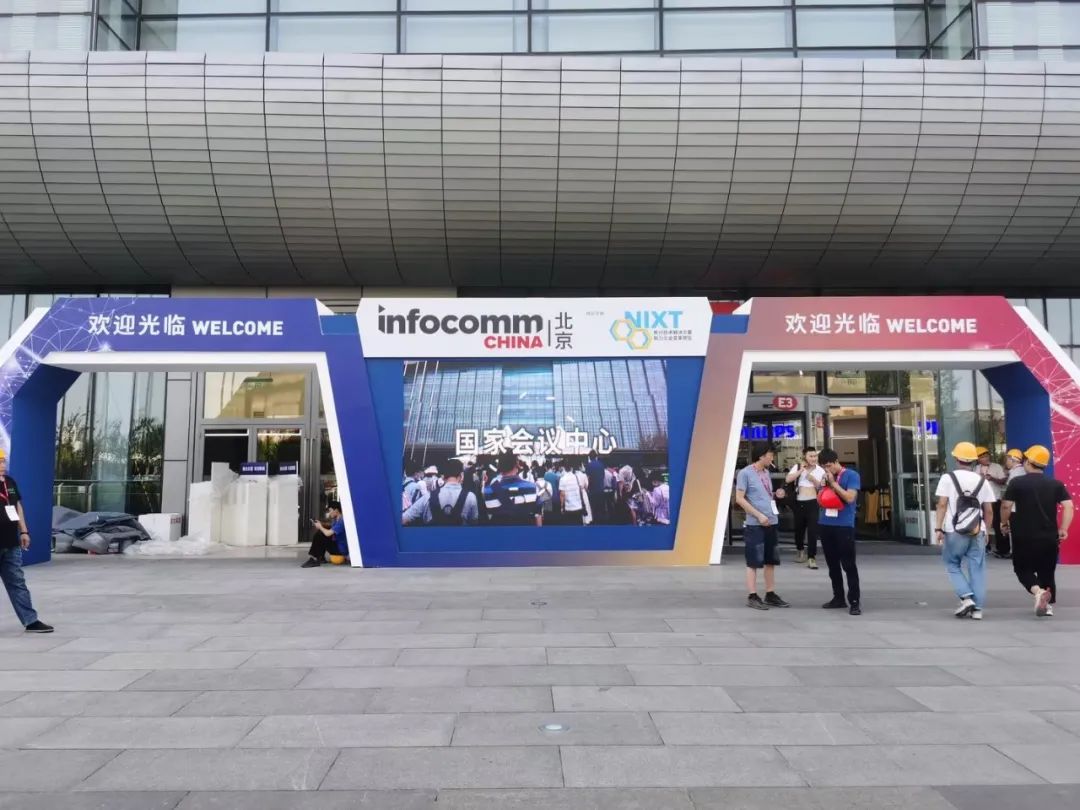 视觉盛宴，北京 InfoComm China 【鼎力显示】强势出圈