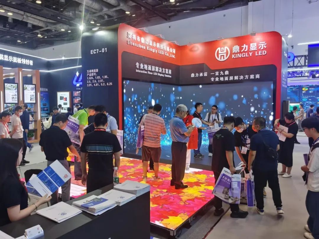 视觉盛宴，北京 InfoComm China 【鼎力显示】强势出圈