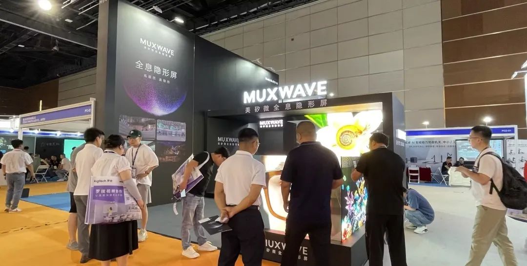 InfoComm China 2023完美收官,美矽微全息隐形屏M2新品强势出圈！