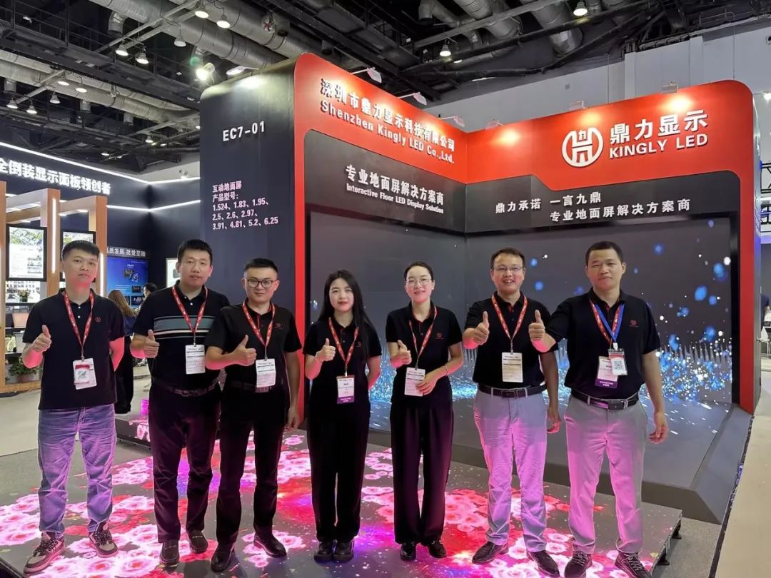 视觉盛宴，北京 InfoComm China 【鼎力显示】强势出圈