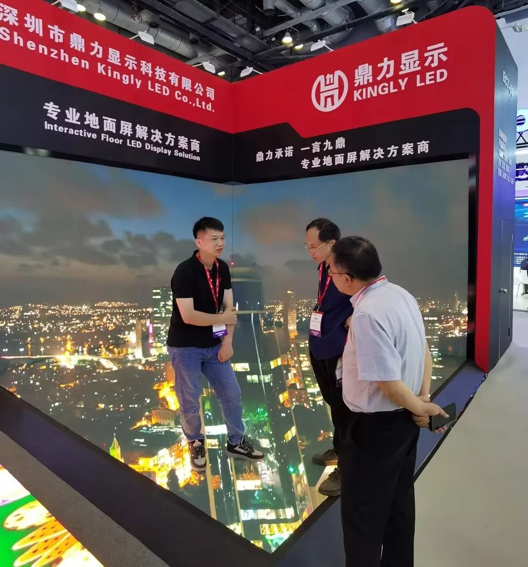 视觉盛宴，北京 InfoComm China 【鼎力显示】强势出圈