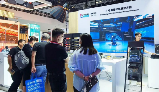 北京 InfoComm China，集齐真正的“科技与狠活”！