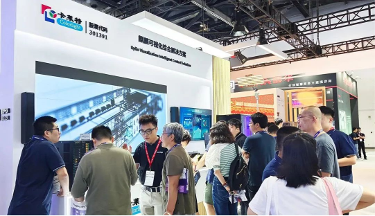 北京 InfoComm China，集齐真正的“科技与狠活”！