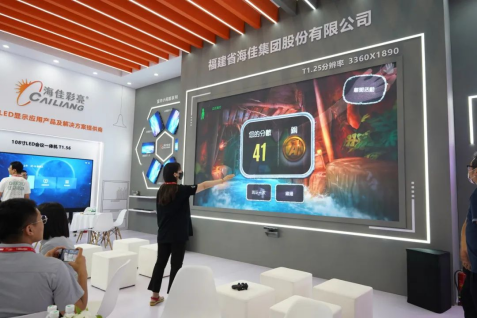 北京 InfoComm China，集齐真正的“科技与狠活”！