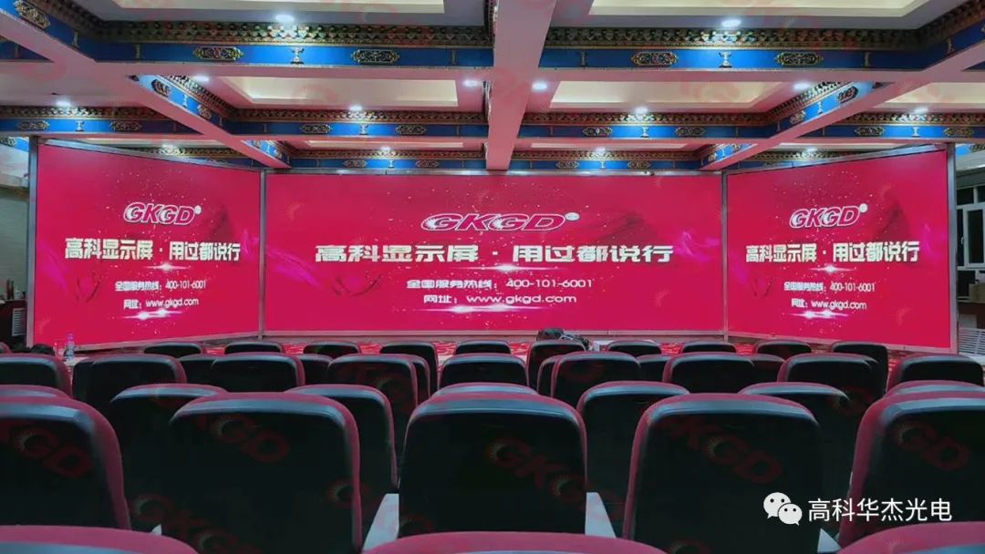 一起看案例 | 说说学校中的LED显示大屏