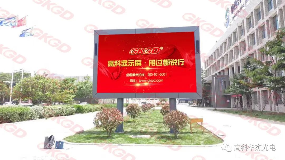 一起看案例 | 说说学校中的LED显示大屏