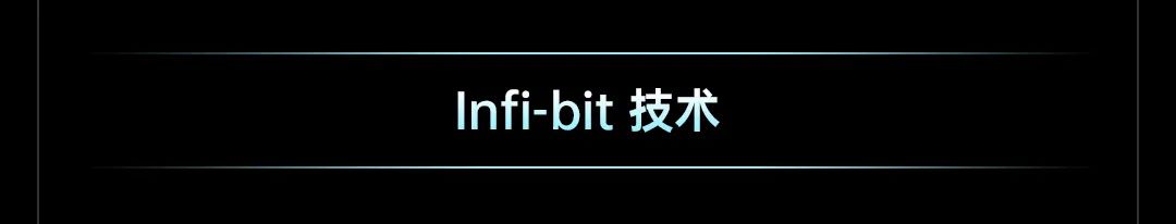 技术赋能产业，COB热潮下的卡莱特技术突破