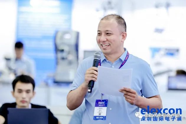 迎势而上！2023 Mini/Micro- LED封测与显示技术大会在深圳成功召开