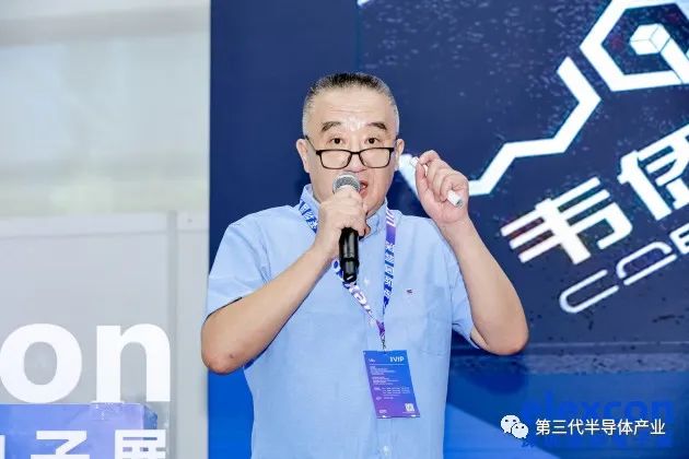 迎势而上！2023 Mini/Micro- LED封测与显示技术大会在深圳成功召开