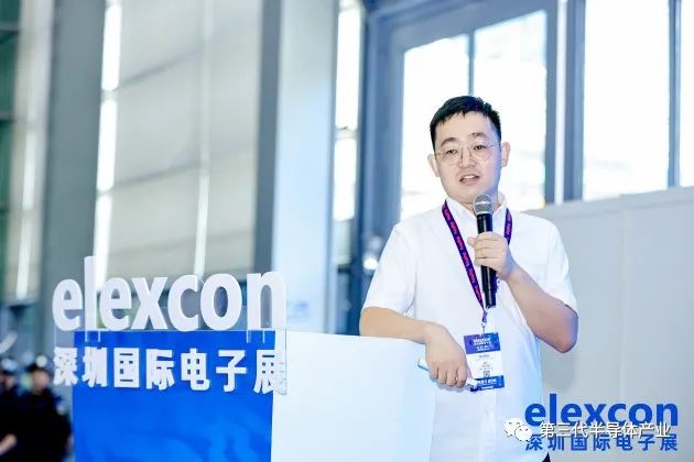 迎势而上！2023 Mini/Micro- LED封测与显示技术大会在深圳成功召开