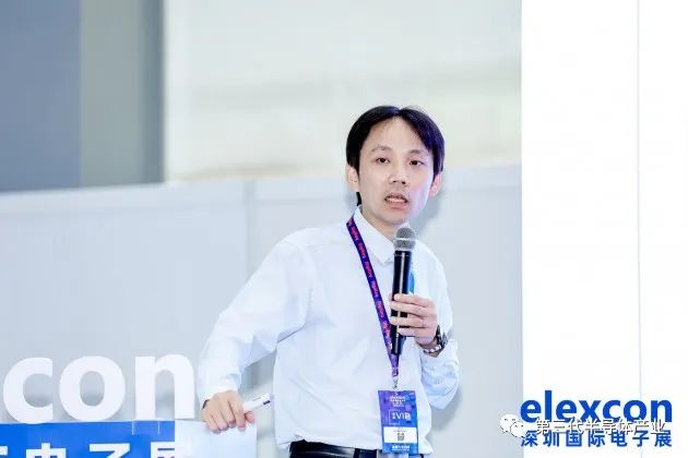 迎势而上！2023 Mini/Micro- LED封测与显示技术大会在深圳成功召开