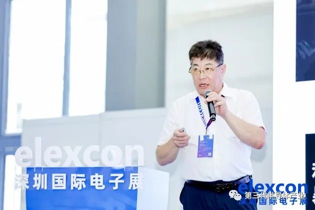 迎势而上！2023 Mini/Micro- LED封测与显示技术大会在深圳成功召开