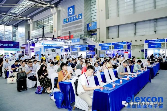 迎势而上！2023 Mini/Micro- LED封测与显示技术大会在深圳成功召开