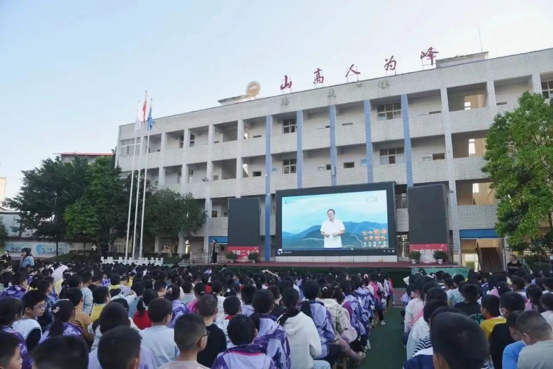 透过屏幕看世界！LED教育大屏点亮开学季