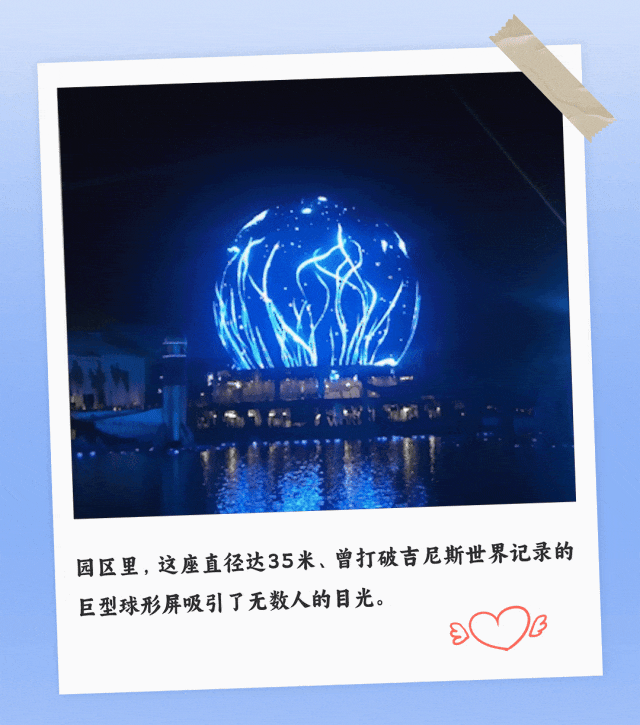 夜游版City walk，卡莱特陪你一起漫步光影街头！