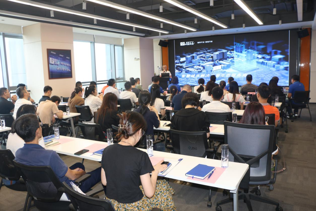 广东照明高价值商标品牌如何申报、保护与培育？看这场会议！