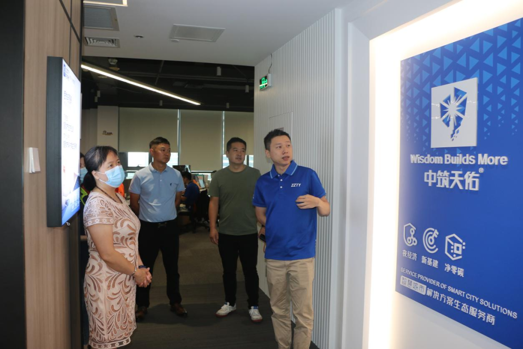 广东照明高价值商标品牌如何申报、保护与培育？看这场会议！