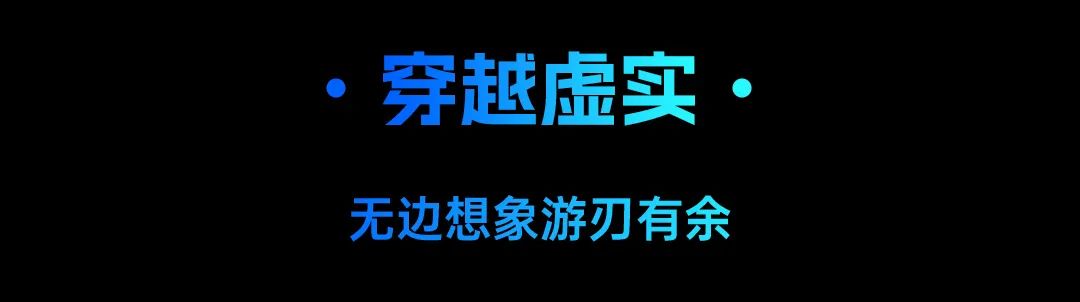 收藏！一文get卡莱特热门产品场景应用