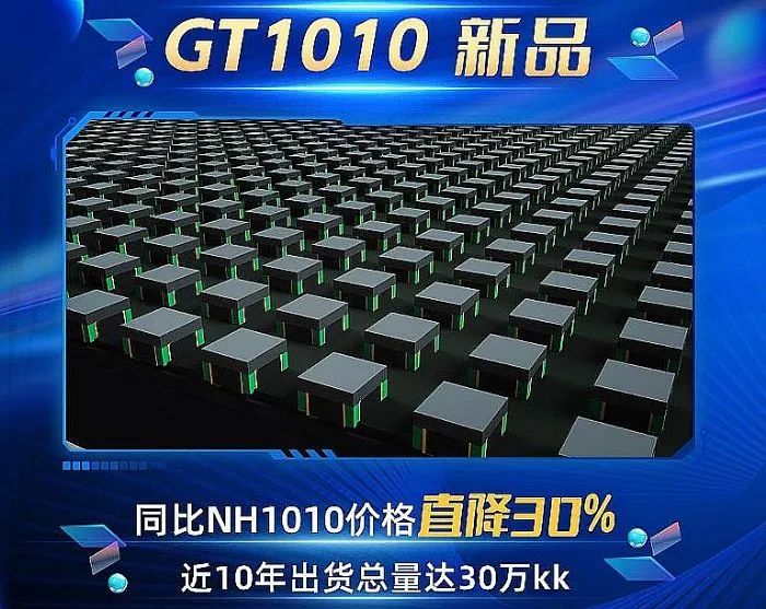 2023年破万台！LED一体机发展进入新阶段 商用与家用有何不同？