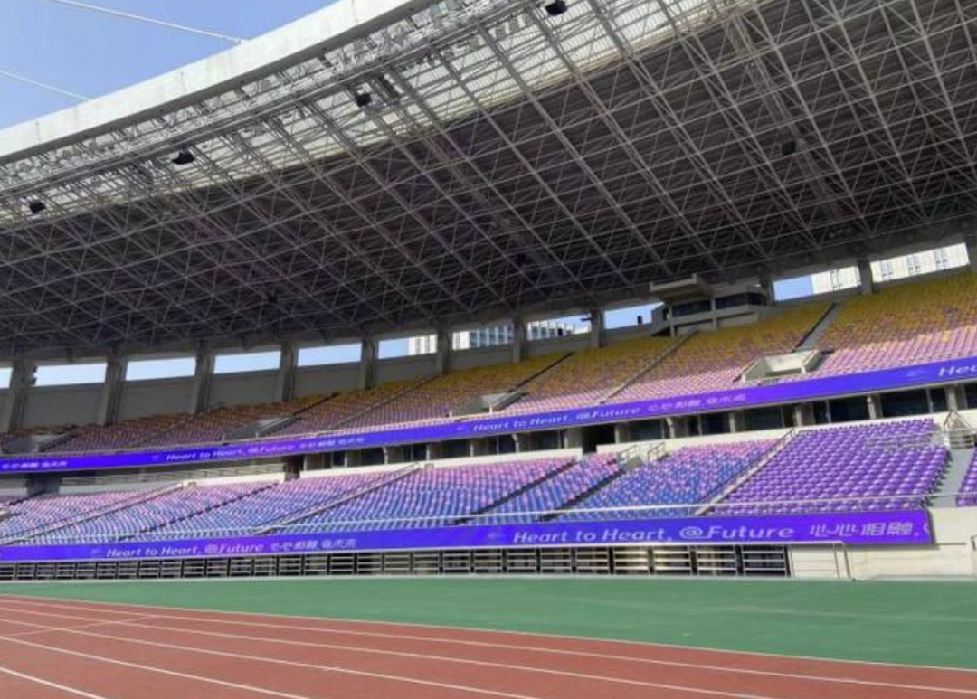 5大赛区、20项赛事、半数场馆...利亚德“AI+智能显示”全力护航杭州亚运会