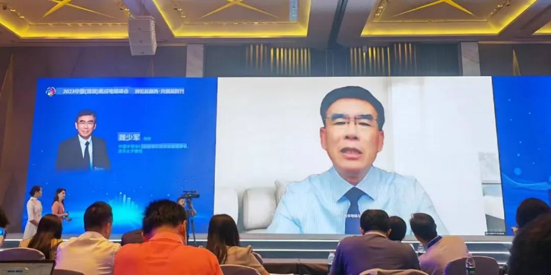 列入20+8战略产业集群！深圳2022年半导体产值达1608亿，下游应用需求旺盛