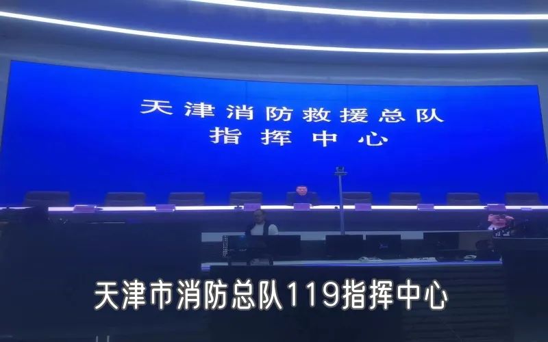 构建“应急智慧大脑”希达电子助推应急行业数字化变革